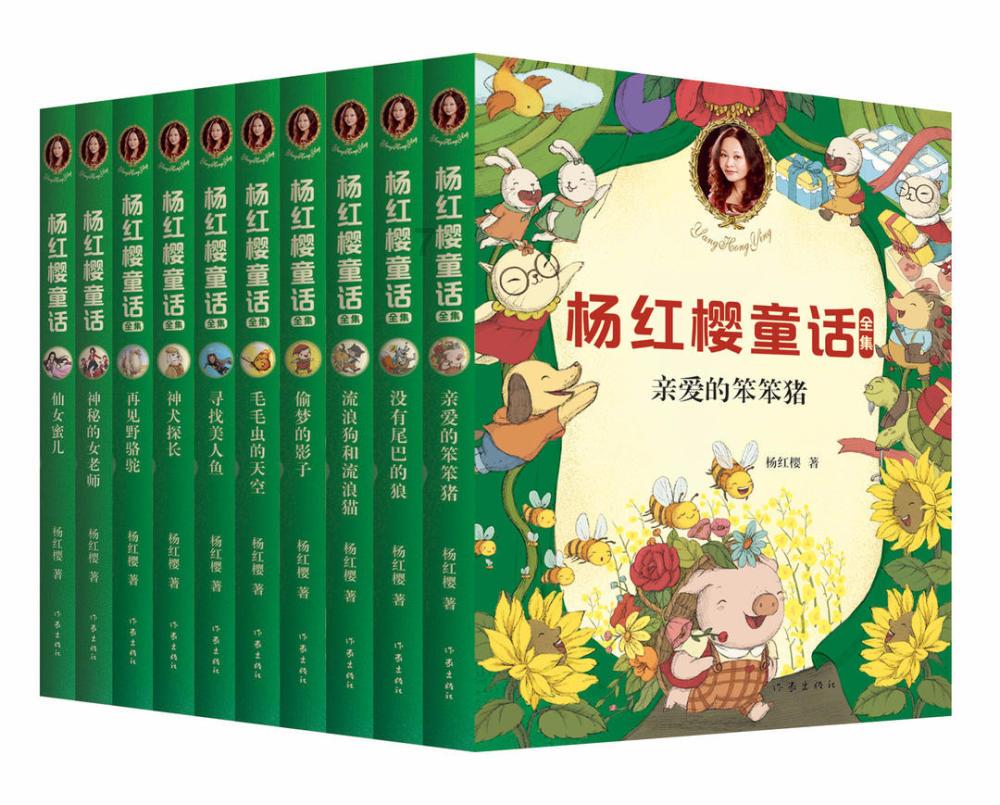 中国健康科技集团委任王义斌为行政总裁