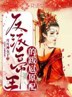 赵云壮年与暮年有何战绩，愧为三国第二吗？游戏画面