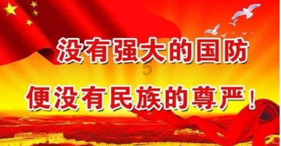 马来西亚:大红灯笼迎新年