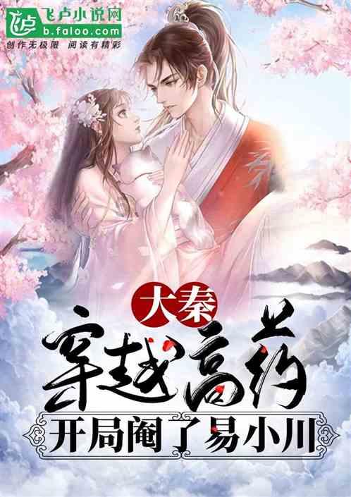 嗨，泉州｜古街上寻觅那些“年味踪影”